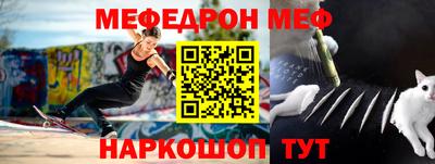 СК Бугуруслан