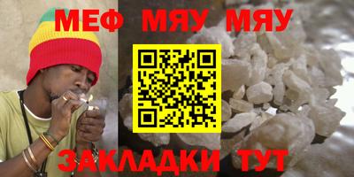 СК Бугуруслан