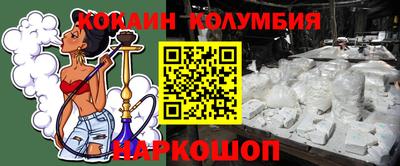 СК Бугуруслан
