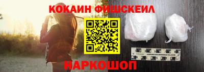 СК Бугуруслан