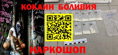 ALPHA-PVP Бузулук