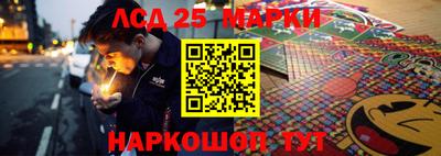 бошки Будённовск