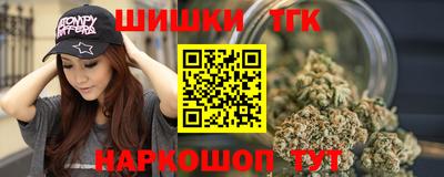 СК Бугуруслан