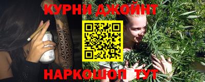 СК Бугуруслан