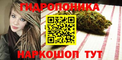 ALPHA-PVP Бузулук