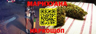 ALPHA-PVP Бузулук