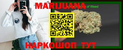 бошки Будённовск