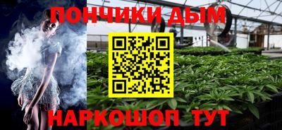 СК Бугуруслан