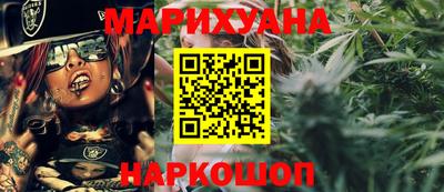 бошки Будённовск