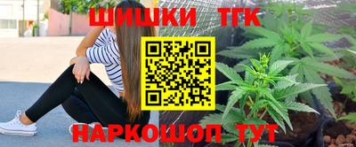 бошки Будённовск