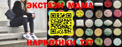 бошки Будённовск