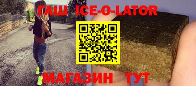 ALPHA-PVP Бузулук