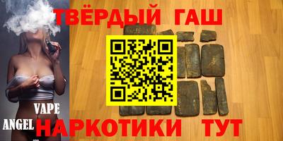 бошки Будённовск