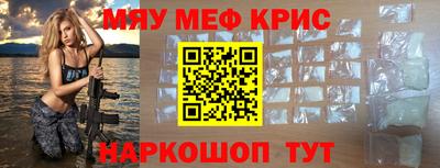СК Бугуруслан