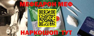 бошки Будённовск