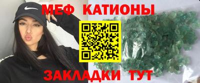 бошки Будённовск