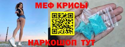 ALPHA-PVP Бузулук