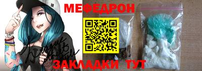 СК Бугуруслан