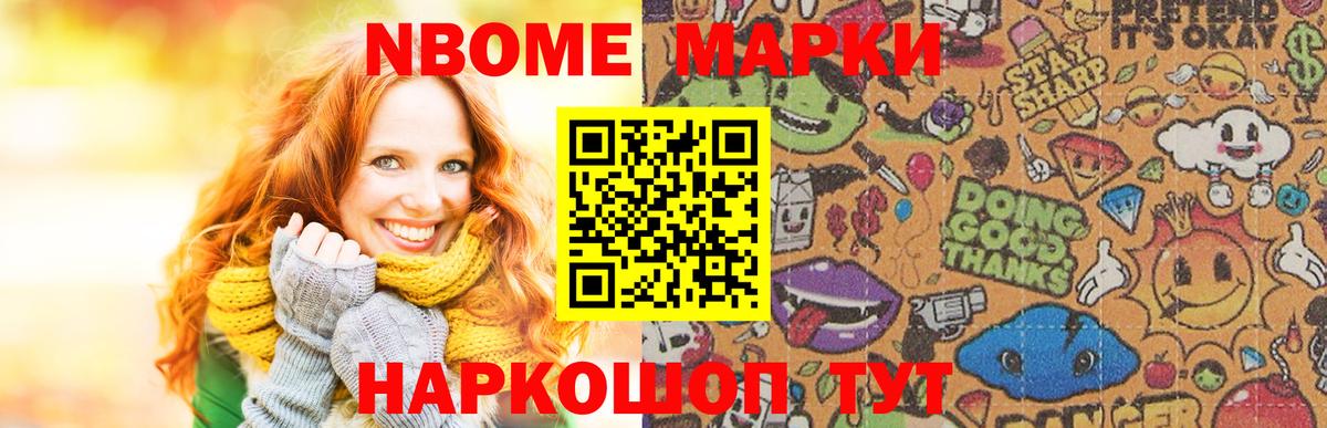 Лсд 25 экстази  Вход с VPN  ЛСД экстази ecstasy  Подольск  LSD-25 экстази ecstasy 